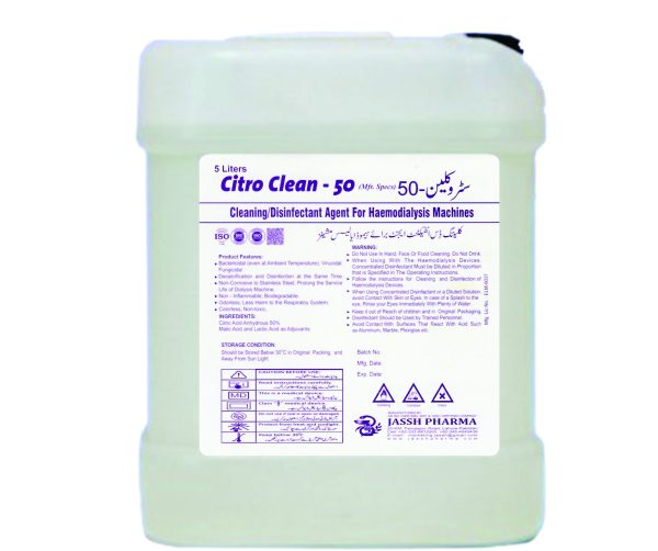 Citro Clean 50